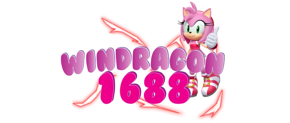 windragon1688_logo